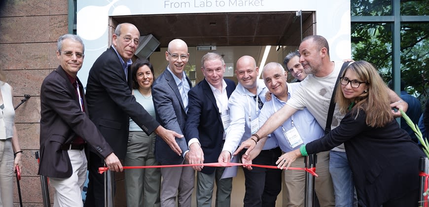 אירוע השקת המעבדות של NetZero Ventures והמכון הלאומי לאגירת אנרגיה. קרדיט: ישראל פנחסוב אירוע השקת המעבדות של NetZero Ventures והמכון הלאומי לאגירת אנרגיה. קרדיט: ישראל פנחסוב