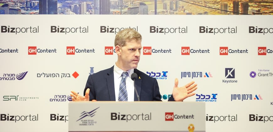 רו"ח יהלי רוטנברג החשב הכללי, משרד האוצר צילום:שלומי יוסף רו"ח יהלי רוטנברג החשב הכללי, משרד האוצר צילום:שלומי יוסף