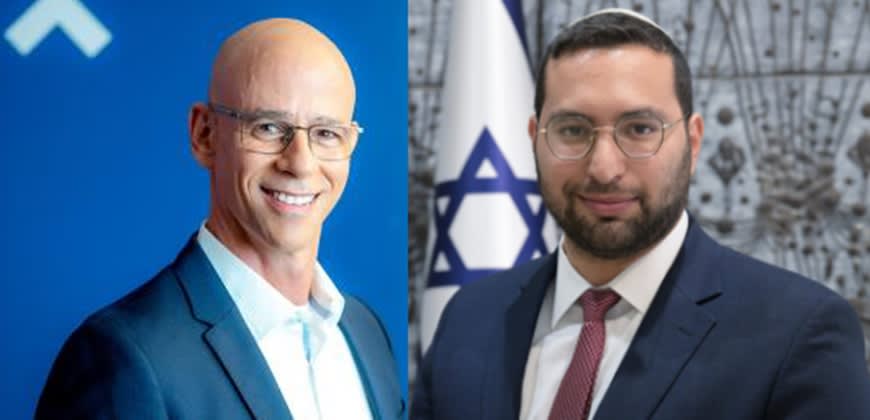 דרור בין מנכל רשות החדשנות קרדיט: חנה טייב; יצחק וסרלאוף שר הנגב, הגליל והחוסן הלאומי צילום: לעמ דרור בין מנכל רשות החדשנות קרדיט: חנה טייב; יצחק וסרלאוף שר הנגב, הגליל והחוסן הלאומי צילום: לעמ