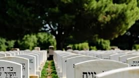 בית קברות (X) בית קברות (X)