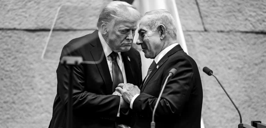 טראמפ וביבי בכנסת (X) טראמפ וביבי בכנסת (X)