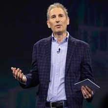 אנדי גאסי אמזון, אתר החברה