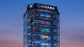 תחנת מכירה של קארוונה. קרדיט: רשתות חברתיות