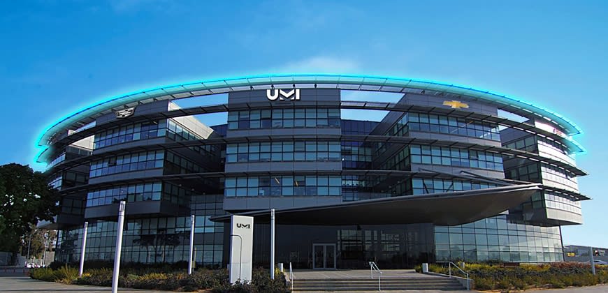 בית UMI  קרדיט צילום:UMI בית UMI  קרדיט צילום:UMI