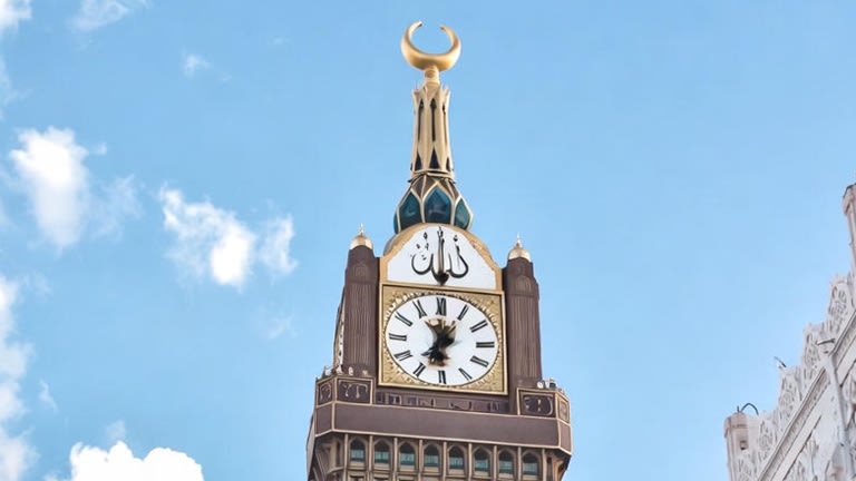 Abraj Al‑Bait Clock Tower קרדיט: גרוק
