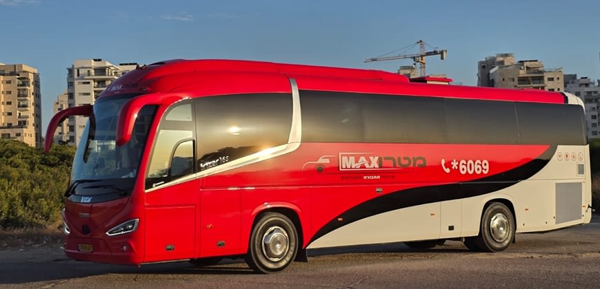 צילום: אריק קסבי