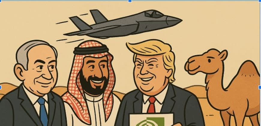 איור: דפדפן אטלס של OpenAI