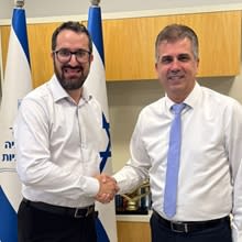 שר האנרגיה והתשתיות, אלי כהן ופרופ' רוזן. קרדיט: דוברות שר האנרגיה והתשתיות