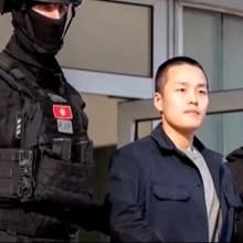 דו קוואן, הונאת הקריפטו הענקית (יוטיוב) דו קוואן, הונאת הקריפטו הענקית (יוטיוב)