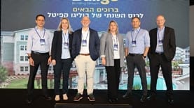 הנהלת בוליגו קפיטל, בכנס השנתי של החברה, צילום: גלעד קבלרצ'יק הנהלת בוליגו קפיטל, בכנס השנתי של החברה, צילום: גלעד קבלרצ'יק