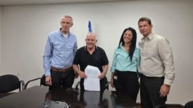 הסכם גג הרצליה קרדיט-רשות מקרקעי ישראל הסכם גג הרצליה קרדיט-רשות מקרקעי ישראל