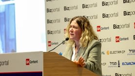 הדס מינקה ברנד