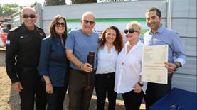 קרדיט: רון רחמים