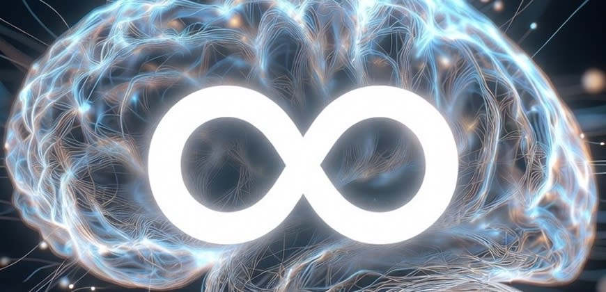 בינה מלאכותית (X)