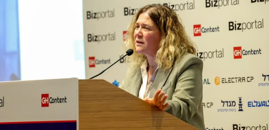 הדס מינקה ברנד