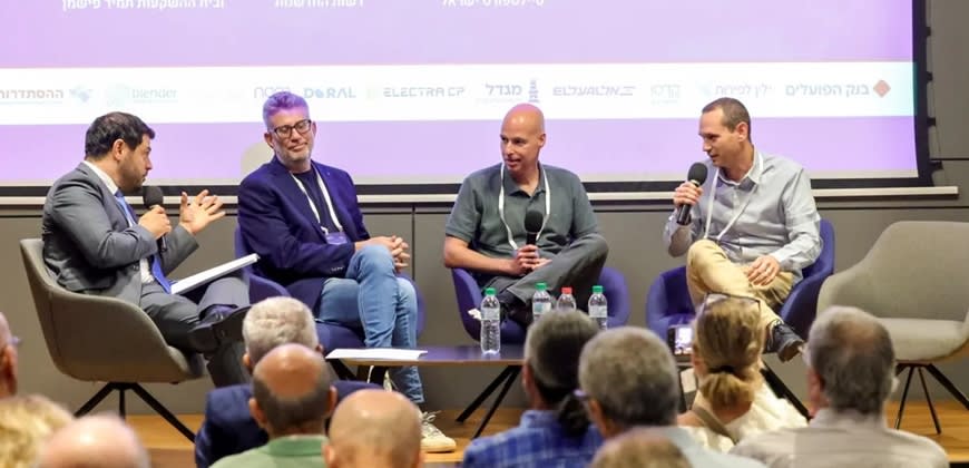 פאנל הייטק, ועידה כלכלית