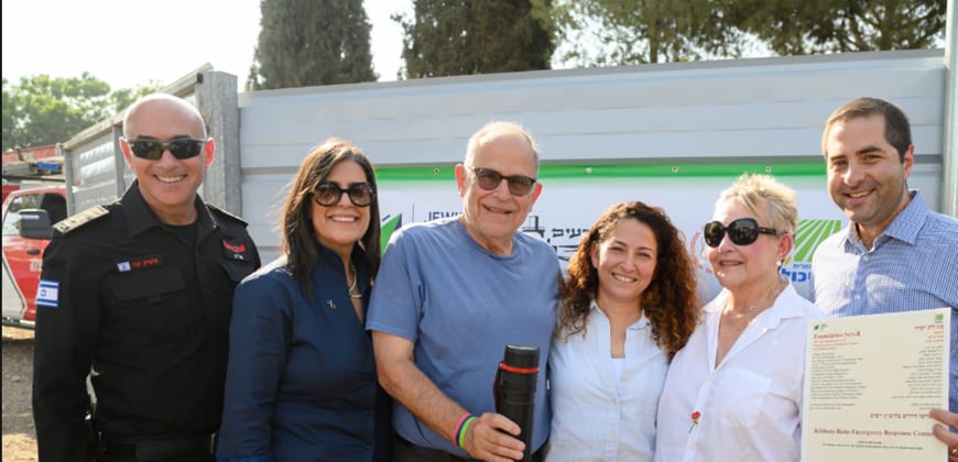 קרדיט: רון רחמים