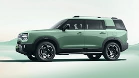 BAIC BJ30. רכב שטח קשוח. צילום יצרן BAIC BJ30. רכב שטח קשוח. צילום יצרן