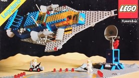 לגו (תמונה מרשתות)