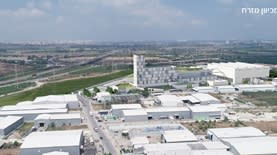 הדמיית תחנת קסם. קרדיט: קסם אנרגיה הדמיית תחנת קסם. קרדיט: קסם אנרגיה