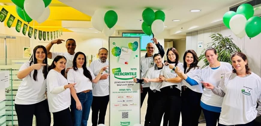 השקת הכרטיס החדש של מרכנתיל. קרדיט: מרכנתיל