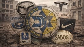 החברות שנפלו ב-2025, קרדיט: Chat gpt