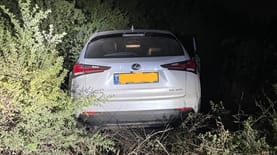 רכב גנוב. קרדיט: איתוראן