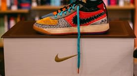 נייק בוק 1. קרדיט: רשתות חברתיות