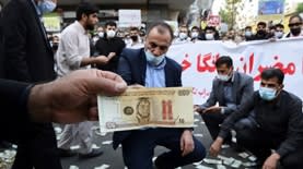 מחאות בטהרן. קרדיט: רשתות חברתיות מחאות בטהרן. קרדיט: רשתות חברתיות