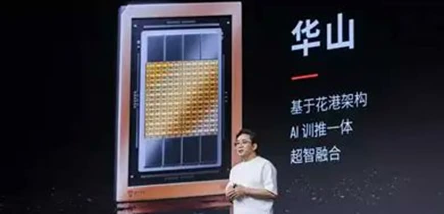 ג'אנג ג'יאנז'ונג, מנכ"ל ומייסד מור ת'רדס. קרדיט: רשתות חברתיות