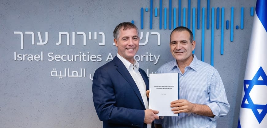 קרדיט: ענבל מרמרי