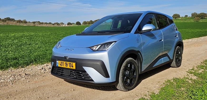 דולפין סרף של BYD - דוגמה לרכב חשמלי לא יקר שיוצא נשכר מהמתווה המעודכן. צילום יואב פולס