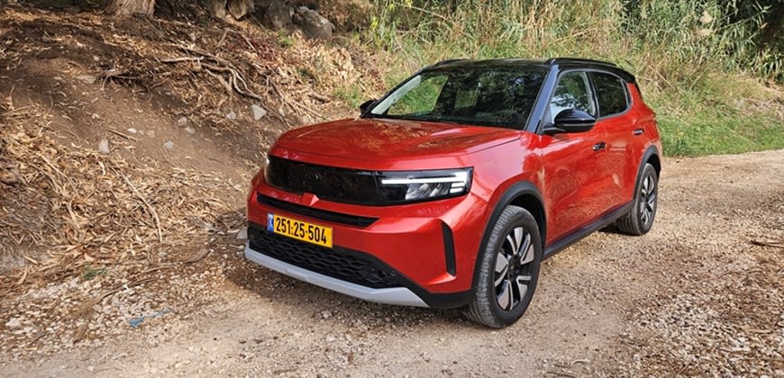 אופל פרונטרה שבעה מקומות. צילום יואב פולס