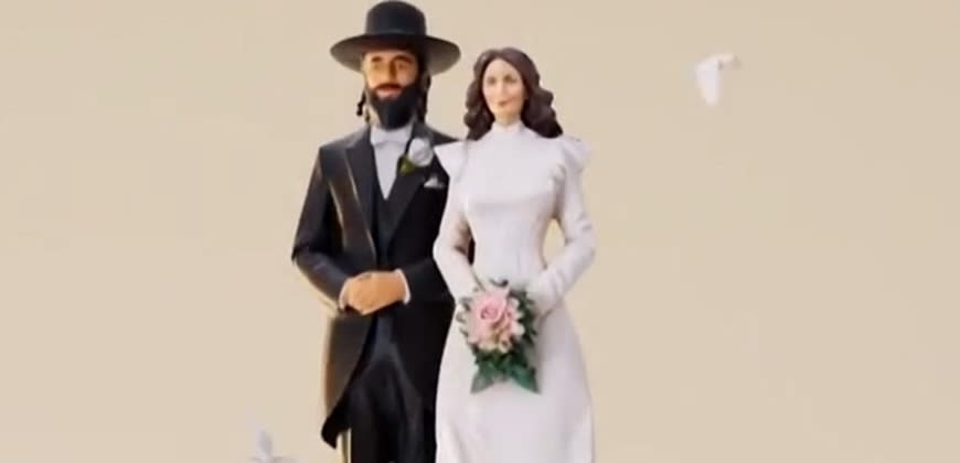 פתיח התכנית "ווארט", מתוך אתר רשת 13