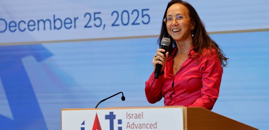 קרין מאיר רובינשטין, מנכ"לית ונשיאת האיגוד הישראלי לתעשיות מתקדמות, ללא קרדיט