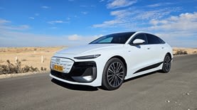 אודי A6 e-Tron 50 . צילום יואב פולס