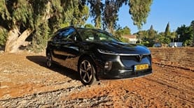 וויה Courage. צילום יואב פולס