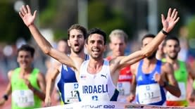 קו הסיום (בעזרת AI)