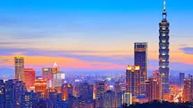 טייוואן. קרדיט: רשתות חברתיות