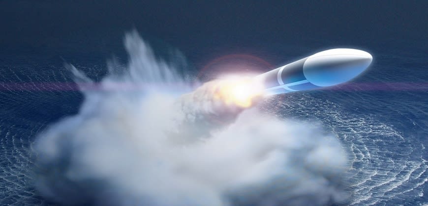 טיל היפרסוני (לוקהיד מרטין)