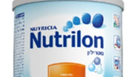 נוטריליון של טבע. קרדיט: רשתות חברתיות