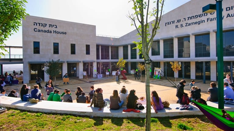 מכללת תל חי מתוך אתר המכללה