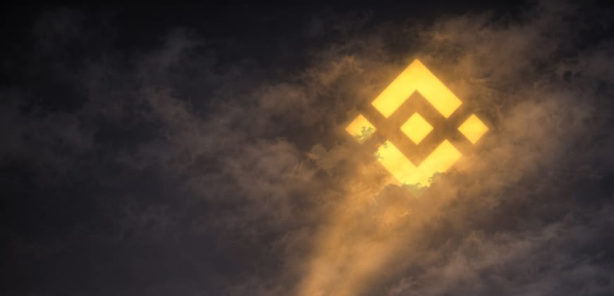 בייננס. קרדיט: רשתות חברתיות