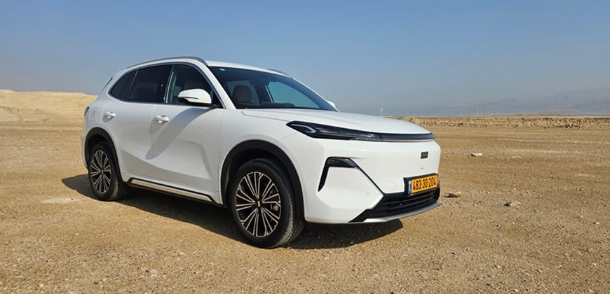 ג'ילי סטאריי em-i. צילום יואב פולס