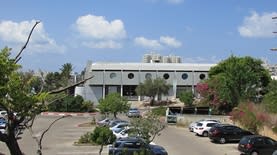 מרכז הספורט באוניברסיטת תל אביב צילום: By יעקב - Own work, CC BY-SA 4.0, https://commons.wikimedia.o