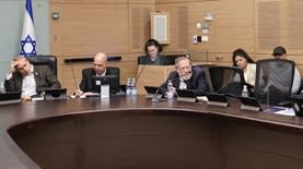 ועדת הכספים   (דוברות הכנסת)