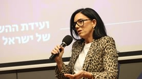 יסמין לוקץ׳ בועידת ההשקעות של ביזפורטל. קרדיט: בן פלמן