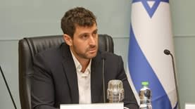 קרדיט: דוברות הכנסת, דני שם טוב