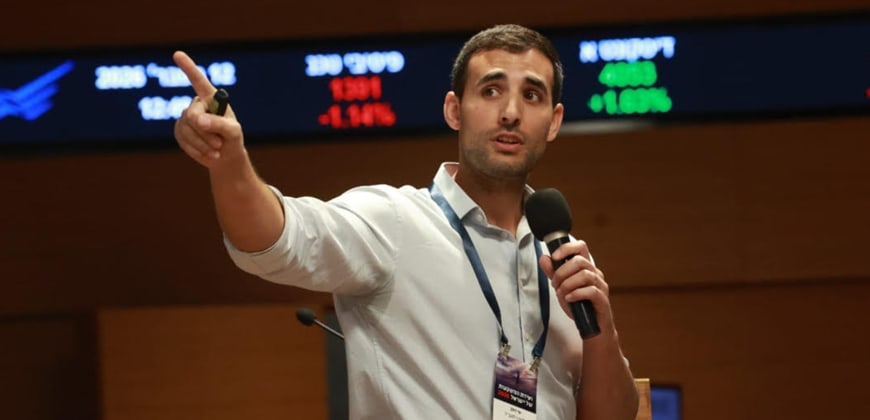 שי דולב, משנה למנכ"ל דוראל