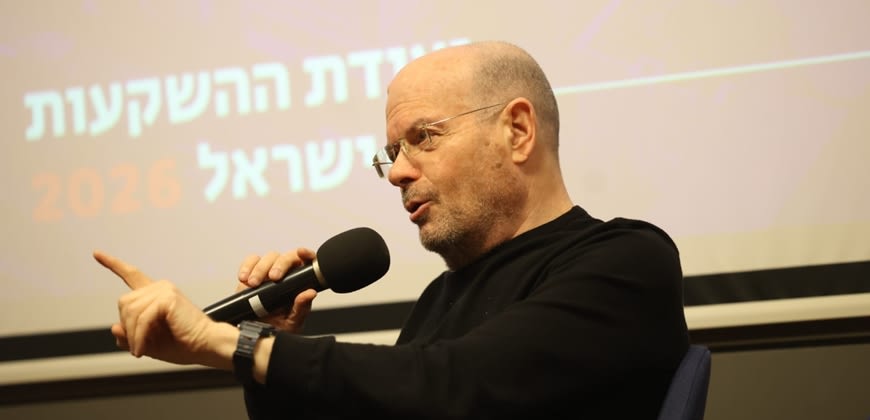 יאיר לפידות (קרדיט: שלומי יוסף)